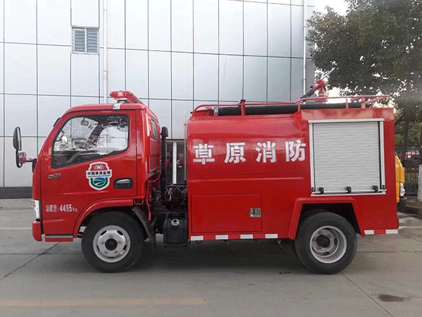 1.7噸小型消防車